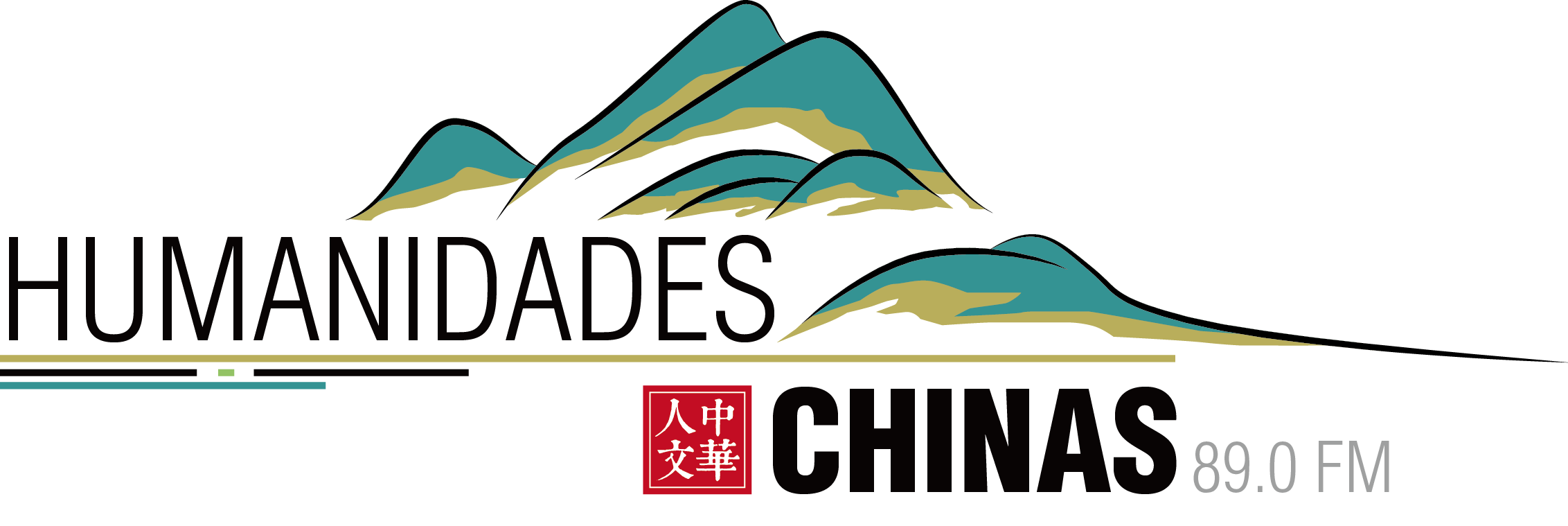 Humanidades Chinas logo